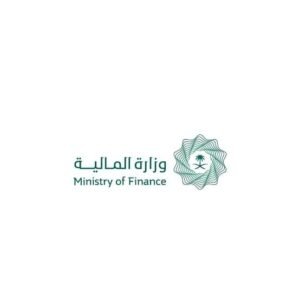 وزارة المالية