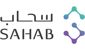 شركة سحاب تفتح أبوابها لحديثي التخرج عبر برنامج النخبة