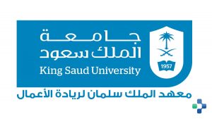 جامعة الملك سعود تعلن دورات تدريبية عن بعد بشهادات معتمدة