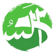 الهيئة السعودية للسياحة تعلن وظائف شاغرة بالرياض