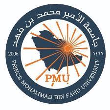 جامعة الأمير محمد بن فهد تعلن وظائف شاغرة بعدة مجالات