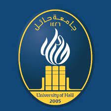 جامعة حائل تعلن مواعيد فتح باب القبول ببرامج الدراسات العليا